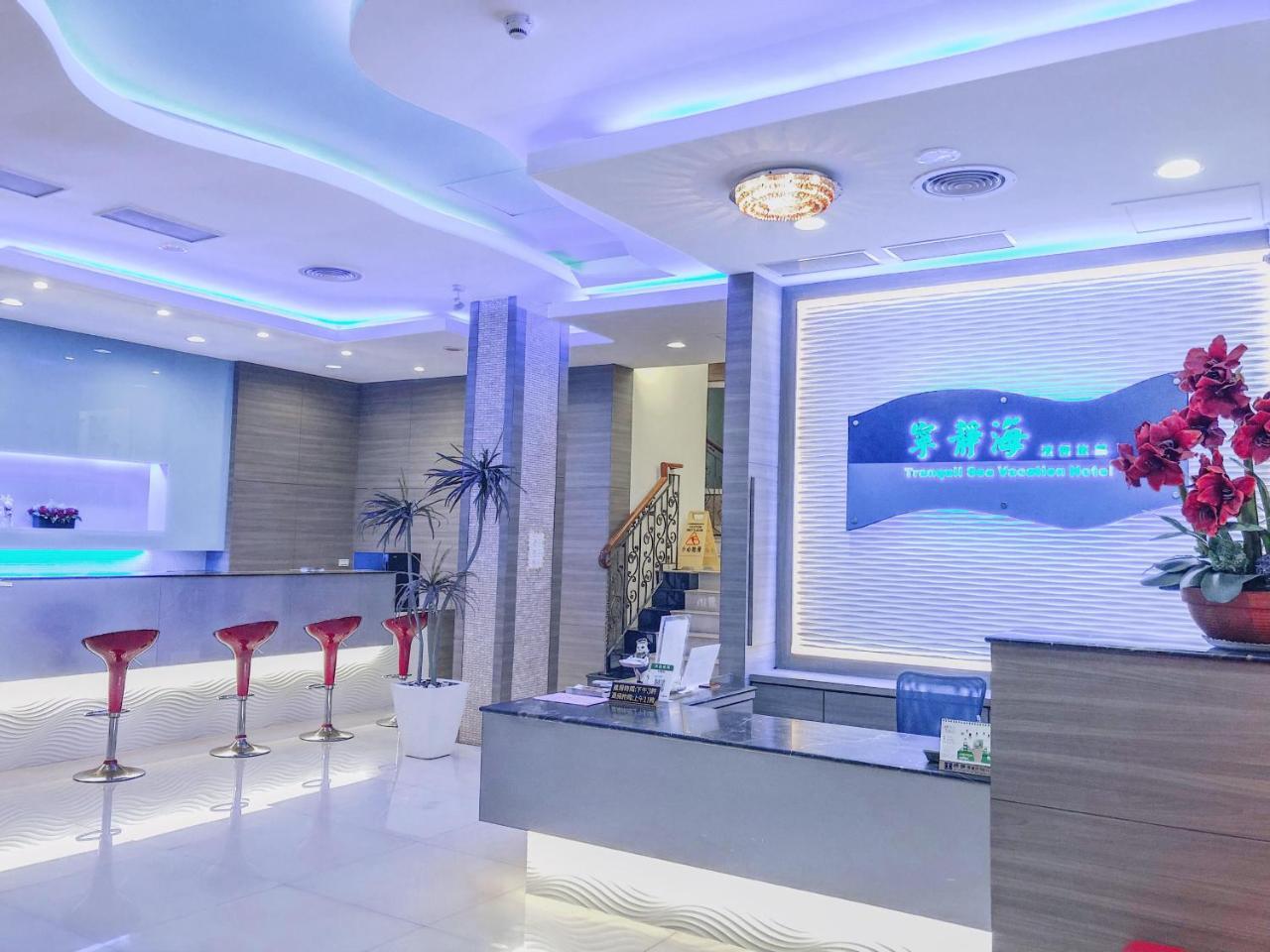 Tranquil Sea Hotel Kenting Εξωτερικό φωτογραφία